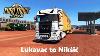 Ets2 Lukavac To Nik I In A Daf Xf Limited Edition Space Cab Euro Truck Simulator 2 4k Uhd Gameplay